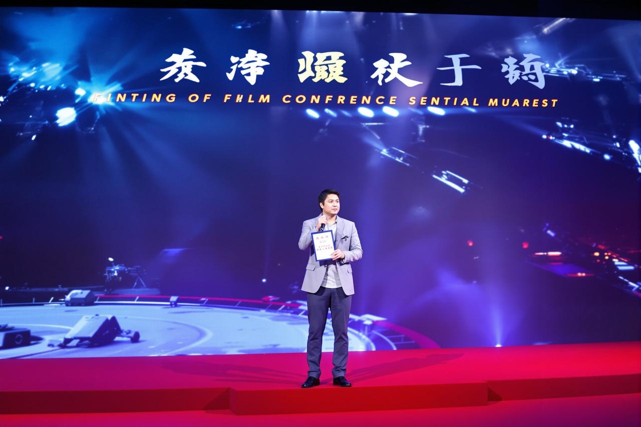 亚洲精品电影2026年度片单正式发布,多部重磅作品即将亮相